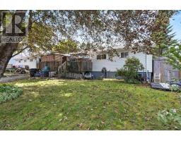 37 Beaver Bank Road, Lower Sackville, NS B4E1G4 Photo 38