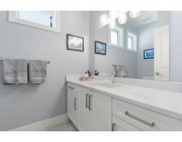 Recreational, Games room - 13 21196 Kettle Valley Road, Kawkawa Lake, Hope, BC V0X1L1 Photo 12