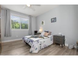 Living room - 13 21196 Kettle Valley Road, Kawkawa Lake, Hope, BC V0X1L1 Photo 7