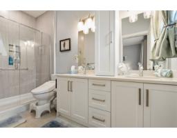 Laundry room - 13 21196 Kettle Valley Road, Kawkawa Lake, Hope, BC V0X1L1 Photo 8
