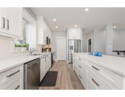13 21196 Kettle Valley Road, Kawkawa Lake, Hope, BC V0X1L1 Photo 14