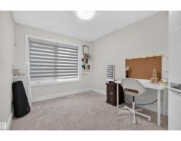 15009 108 Av Nw, Edmonton, AB T5P1M1 Photo 20