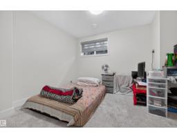 15009 108 Av Nw, Edmonton, AB T5P1M1 Photo 23