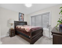 15009 108 Av Nw, Edmonton, AB T5P1M1 Photo 13