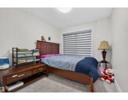15009 108 Av Nw, Edmonton, AB T5P1M1 Photo 17