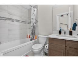 15009 108 Av Nw, Edmonton, AB T5P1M1 Photo 25