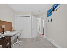 15009 108 Av Nw, Edmonton, AB T5P1M1 Photo 19