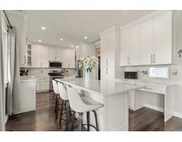 Recreational, Games room - 46460 Sylvan Drive, Promontory, Chilliwack, BC V2R5P6 Photo 16