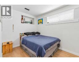 123 Stonemere Place, Chestermere, AB T1X1N1 Photo 21