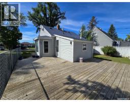 1536 1st Avenue, Saskatoon, SK S7K1Z3 Photo 20