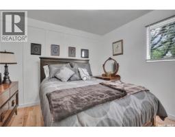 Bedroom - 2001 2nd Street, Rosthern, SK S0K3R0 Photo 14