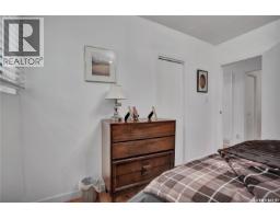 2001 2nd Street, Rosthern, SK S0K3R0 Photo 15