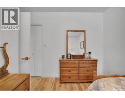 2001 2nd Street, Rosthern, SK S0K3R0 Photo 17