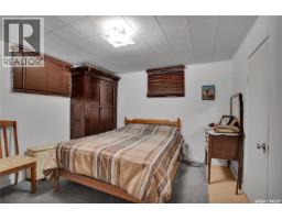 2001 2nd Street, Rosthern, SK S0K3R0 Photo 22