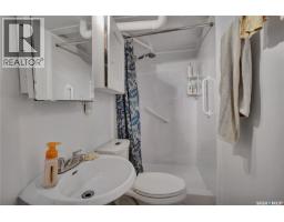 2001 2nd Street, Rosthern, SK S0K3R0 Photo 25