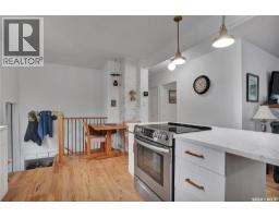 Laundry room - 2001 2nd Street, Rosthern, SK S0K3R0 Photo 6