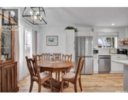 Kitchen - 2001 2nd Street, Rosthern, SK S0K3R0 Photo 9