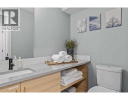 206, 750 Harvie Heights Road, Harvie Heights, AB T1W2W2 Photo 15