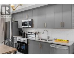 206, 750 Harvie Heights Road, Harvie Heights, AB T1W2W2 Photo 12