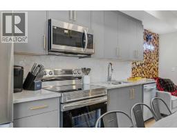 4pc Bathroom - 206, 750 Harvie Heights Road, Harvie Heights, AB T1W2W2 Photo 9