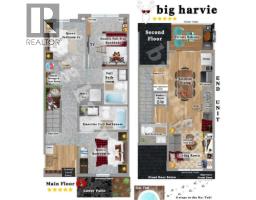 206, 750 Harvie Heights Road, Harvie Heights, AB T1W2W2 Photo 39