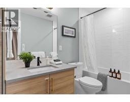 206, 750 Harvie Heights Road, Harvie Heights, AB T1W2W2 Photo 26