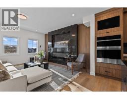 Office - 105 Heritage Boulevard, Cochrane, AB T4C3G8 Photo 9