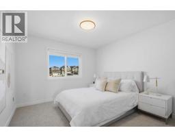 105 Heritage Boulevard, Cochrane, AB T4C3G8 Photo 41