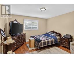 1817 Parkwood Circle, Peterborough, ON K9J8C3 Photo 25