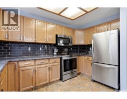 Dining nook - 7122 Lawrence Drive, Regina, SK S4X3X6 Photo 7