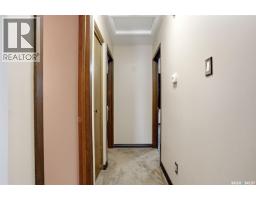 4pc Bathroom - 7122 Lawrence Drive, Regina, SK S4X3X6 Photo 9