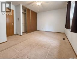 Laundry room - 7122 Lawrence Drive, Regina, SK S4X3X6 Photo 11