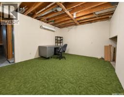 7122 Lawrence Drive, Regina, SK S4X3X6 Photo 17