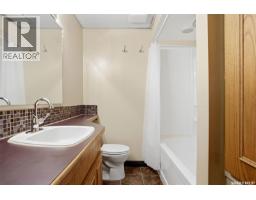 7122 Lawrence Drive, Regina, SK S4X3X6 Photo 16