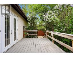 7122 Lawrence Drive, Regina, SK S4X3X6 Photo 25