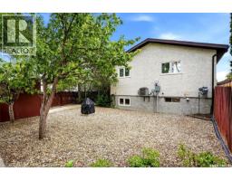 7122 Lawrence Drive, Regina, SK S4X3X6 Photo 28