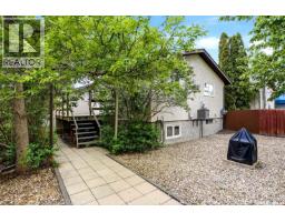 7122 Lawrence Drive, Regina, SK S4X3X6 Photo 30