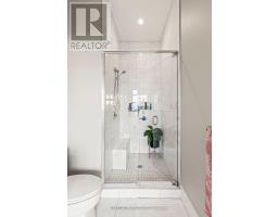 400 - 1705 Fiddlehead Place, London North, ON N6G0S1 Photo 20