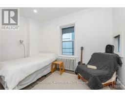 466 Maclaren Street, Ottawa, ON K1R5K6 Photo 11