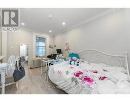 466 Maclaren Street, Ottawa, ON K1R5K6 Photo 18