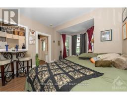 466 Maclaren Street, Ottawa, ON K1R5K6 Photo 20