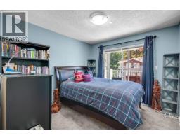 405 2823 Jacklin Rd, Langford, BC V9B3Y1 Photo 27