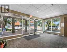 405 2823 Jacklin Rd, Langford, BC V9B3Y1 Photo 38