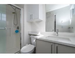 46 35287 Old Yale Road, Abbotsford, BC V3G8H5 Photo 31