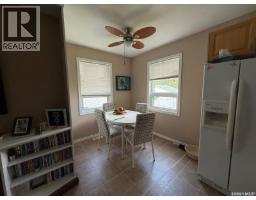 204 Walanne Way, Turtle View, SK S0M1J0 Photo 22