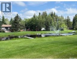 4pc Bathroom - 204 Walanne Way, Turtle View, SK S0M1J0 Photo 6