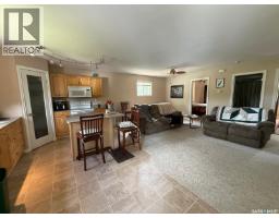 204 Walanne Way, Turtle View, SK S0M1J0 Photo 24