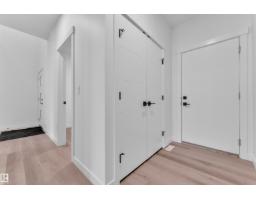 Pantry - 1538 Grant Wy Nw, Edmonton, AB T5T0W2 Photo 10