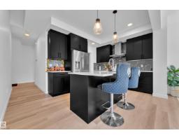 1538 Grant Wy Nw, Edmonton, AB T5T0W2 Photo 12