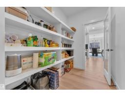 1538 Grant Wy Nw, Edmonton, AB T5T0W2 Photo 14